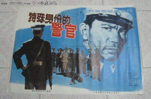 尼泊尔护照怎么制作