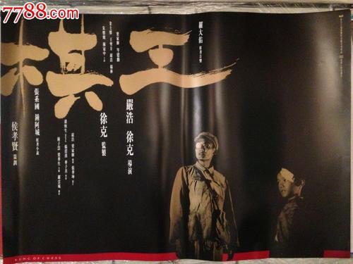 欧扎克基督学院文凭毕业证怎么买假的
