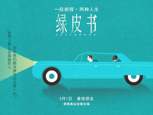 普瓦捷大学硕士毕业证